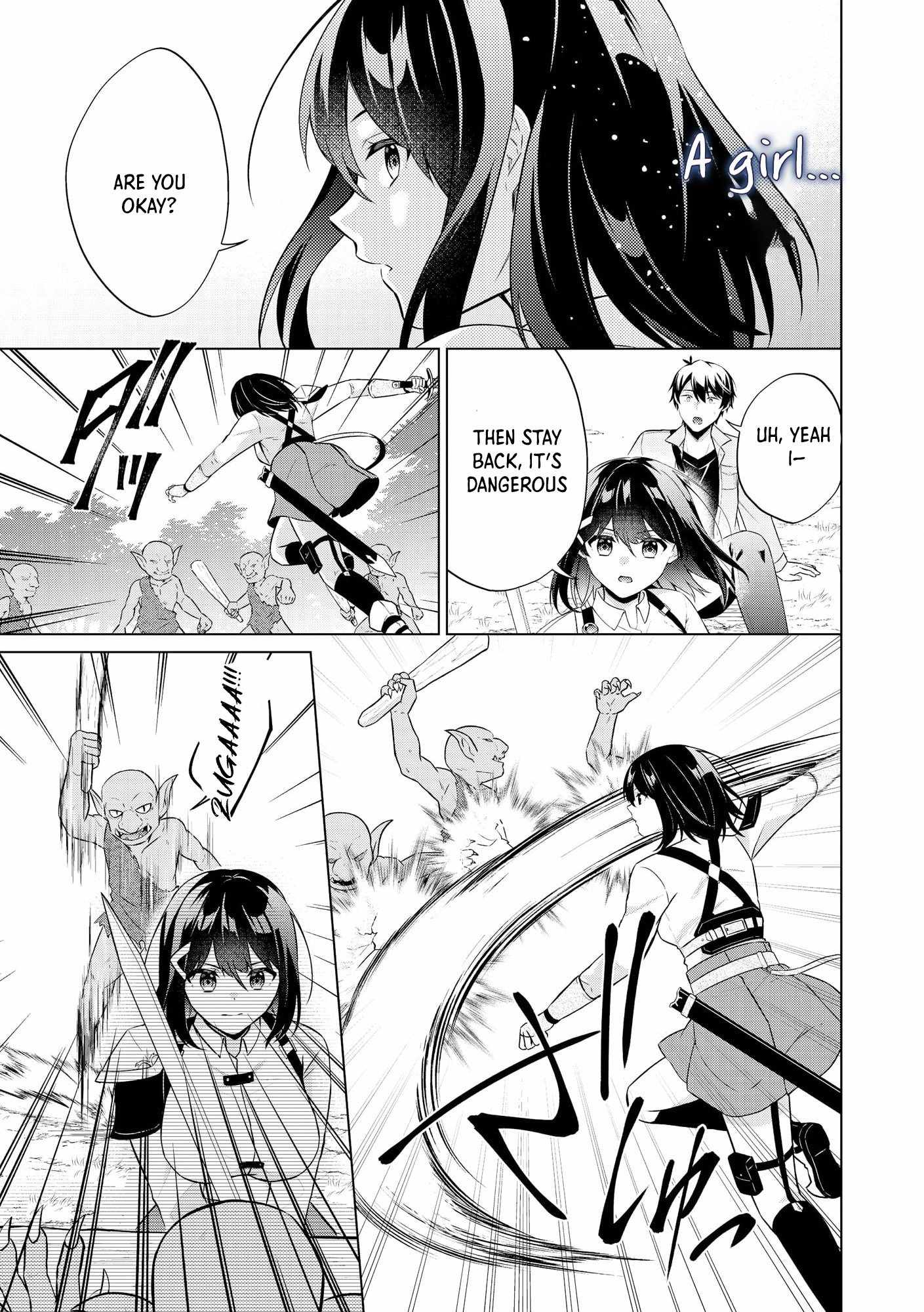 Skill? Nee Yo Sonna mon! - Fuguusha-tachi no Sainou Kaika Chapter 1 24